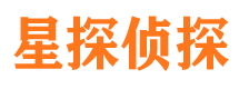 浦城捉小三公司